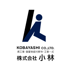 株式会社小林